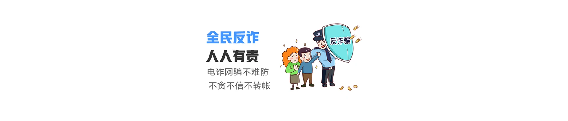 文昌联通宽带